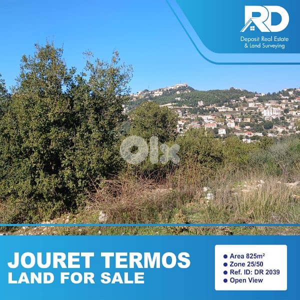 land for sale at Jouret el Termos - أرض للبيع في جورة الترمس 0