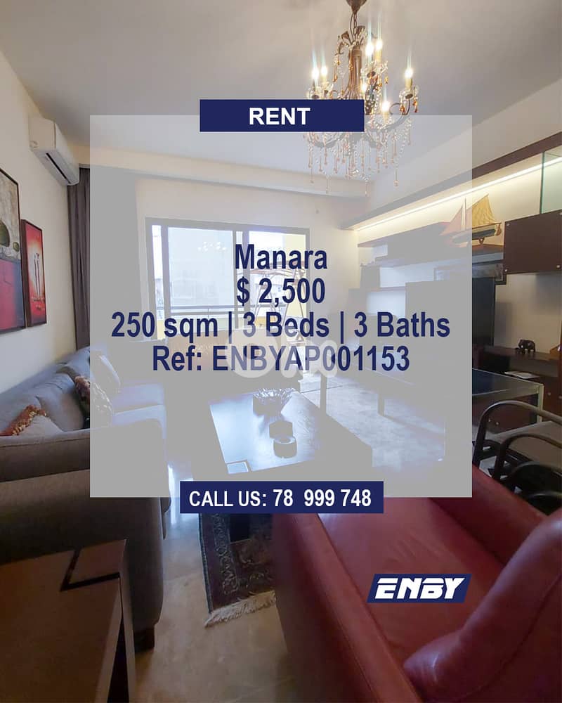 Apartment for rent in Manara | Furnished | All Inclusive | City View 0