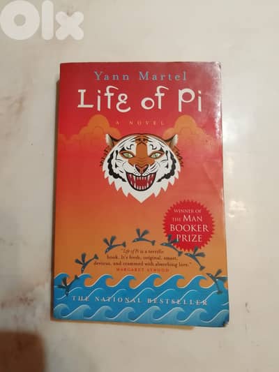 Life of Pi Book by Yann Martel