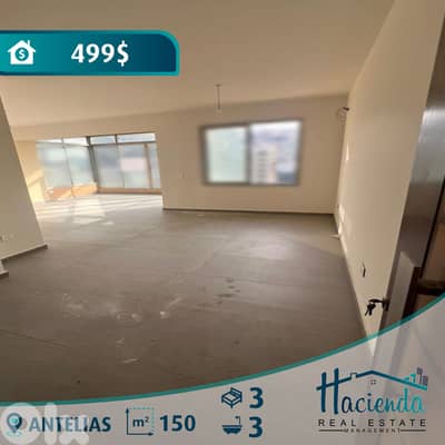 Apartment For Rent In Antelias