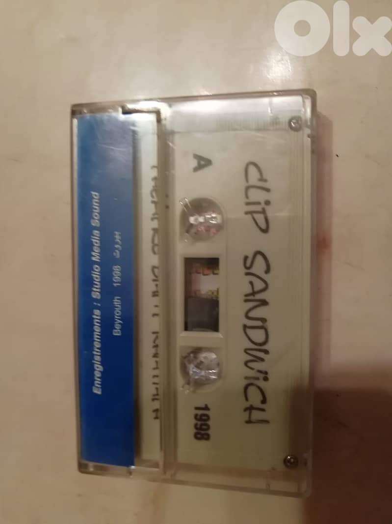 Clip Sandwich Cassette by Sami Khayat 1