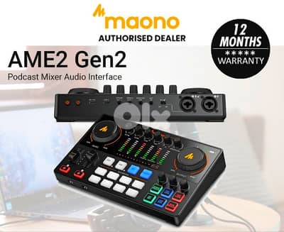Maono Caster AmE2 Gen 2 DJ Mixer for TikTok Live ميكسر للايف تيك توك