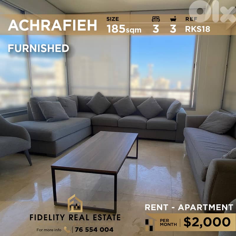 Apartment for rent in Achrafieh RKS18 شقة  للإيجار في الأشرفية 0