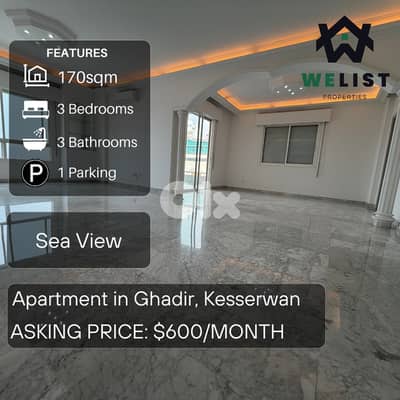 Apartment for rent in Ghadir شقة للايجار في  غدير