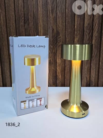 لمبدير تشريج_تتش