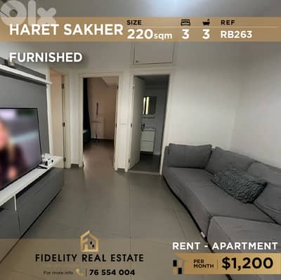 Apartment for rent in Haret Sakher RB263 شقة  للإيجار في حارة صخر