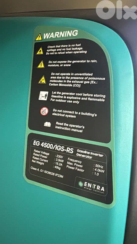 مولد بنزين انفرتر ١٥ امبير كاتم مع ريموت 3