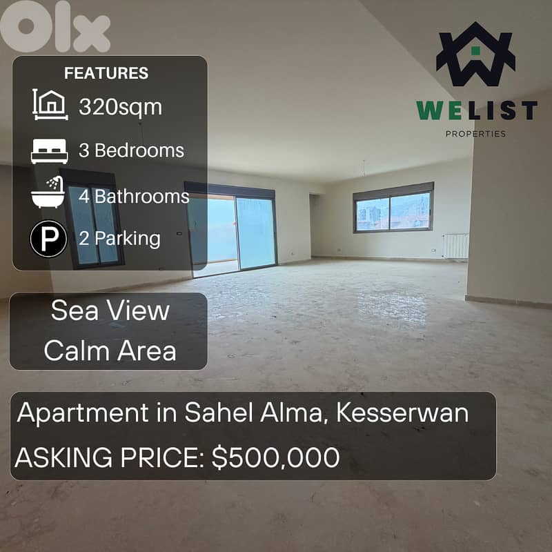 Apartment for sale in Sahel Alma شقة للبيع في ساحل علما 0