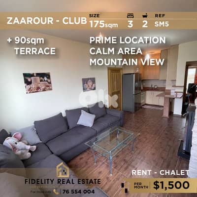 Chalet for rent in Zaarour SM5 شاليه للإيجار في الزعرور