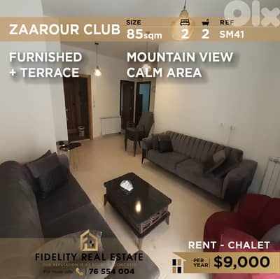 Chalet for rent in Zaarour SM41 شاليه  للإيجار في الزعرور