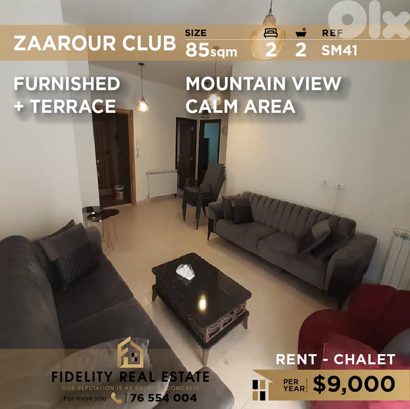 Chalet for rent in Zaarour SM41 شاليه  للإيجار في الزعرور 0