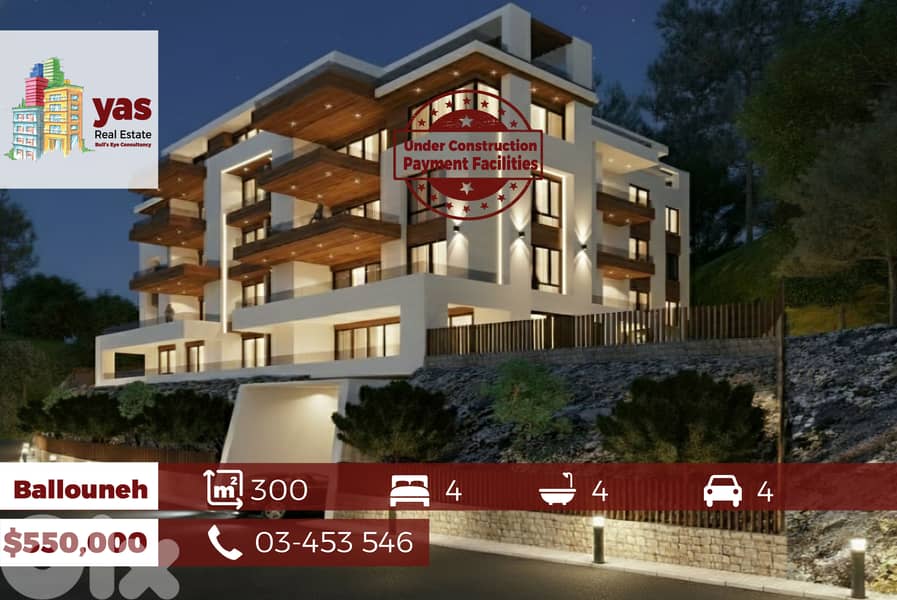 Ballouneh 300m2 | 160m2 Garden | High-End | Under Construction | OTS | 0