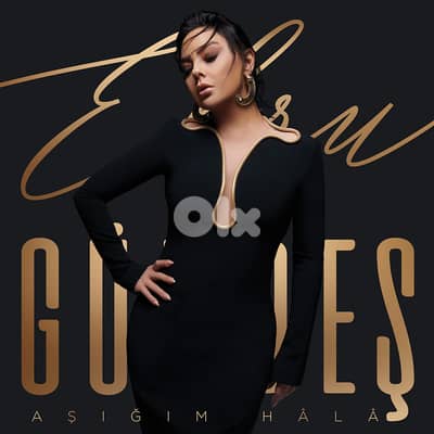 Ebru Gündeş (  RARE LIMITED LP )