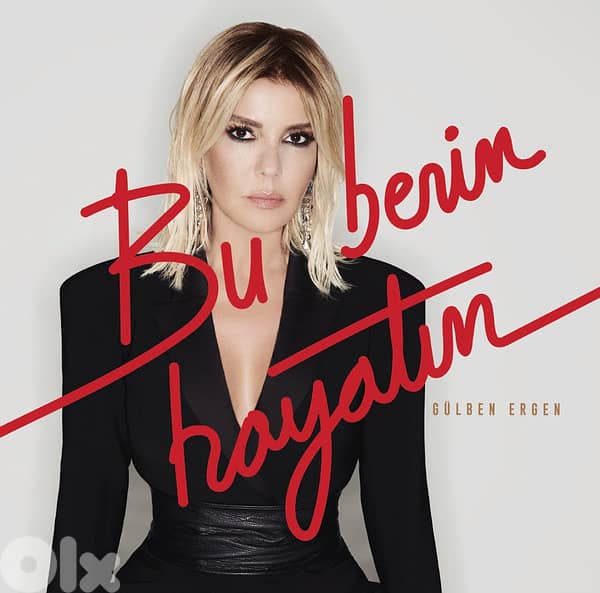 Gülben Ergen ( LP, Single , RARE ) 0