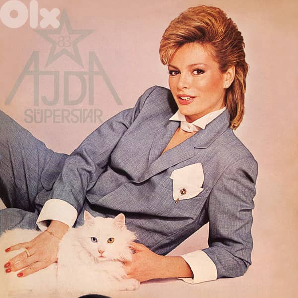 Ajda Pekkan ( Süperstar '83 LP ) 0