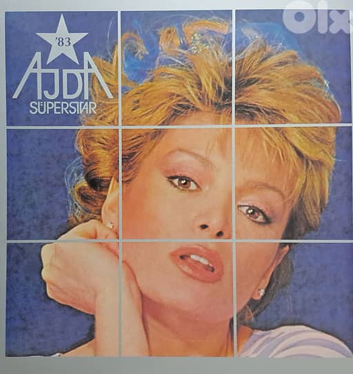 Ajda Pekkan ( Süperstar '83 LP ) 2