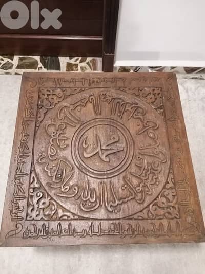 طاولة خشب كتير كرتبة و فخامة انتيك