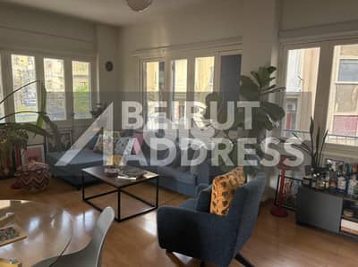Apartment with Terrace in Achrafieh for rent