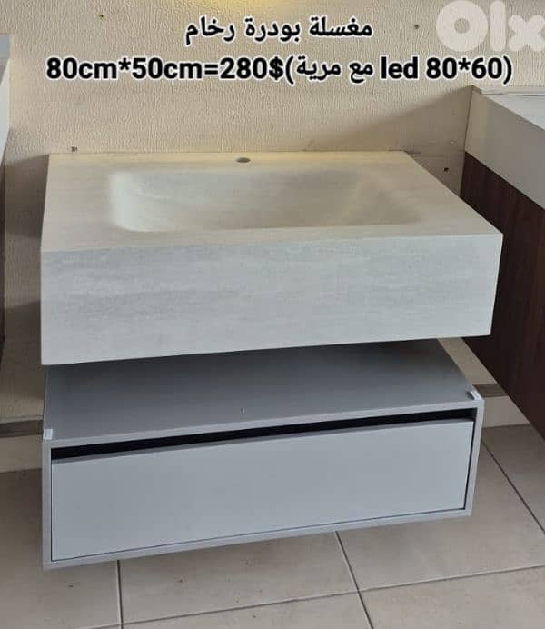 مغسلة بودرة رخام. Rock basin 0