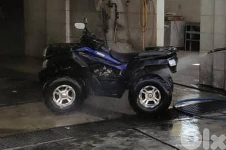 used atv rato for sale 250 cc