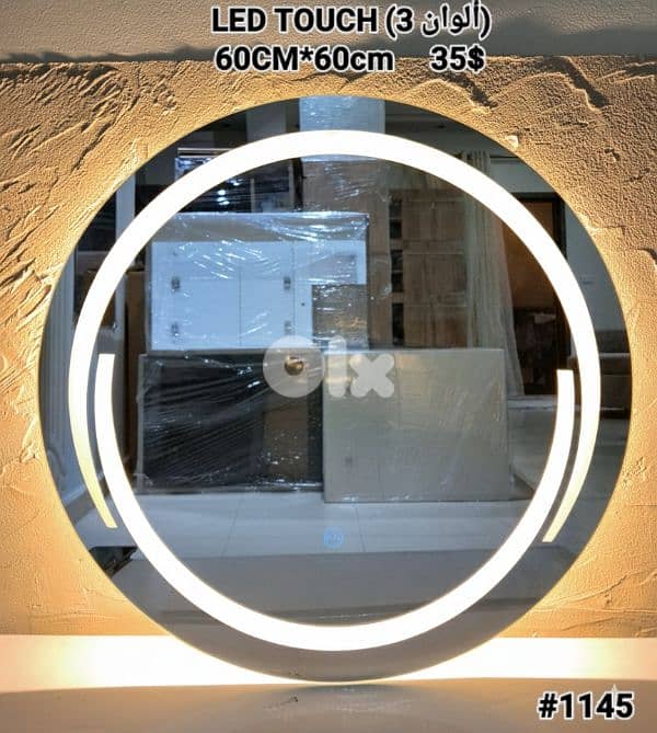 LED TOUCH BATHROOM MIRRORS. مراية حمام 1
