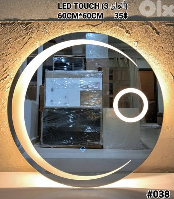 LED TOUCH BATHROOM MIRRORS. مراية حمام 4