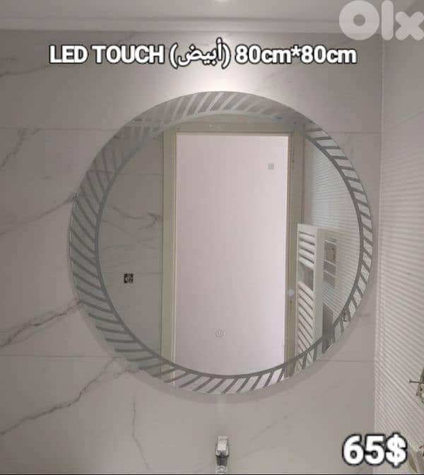 LED TOUCH BATHROOM MIRRORS. مراية حمام 5