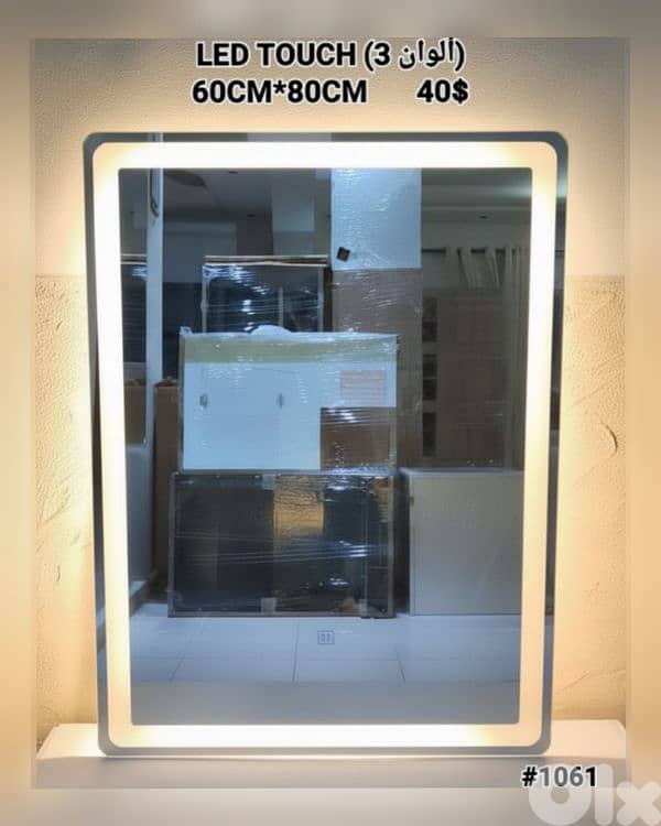 LED TOUCH BATHROOM MIRRORS. مراية حمام 7