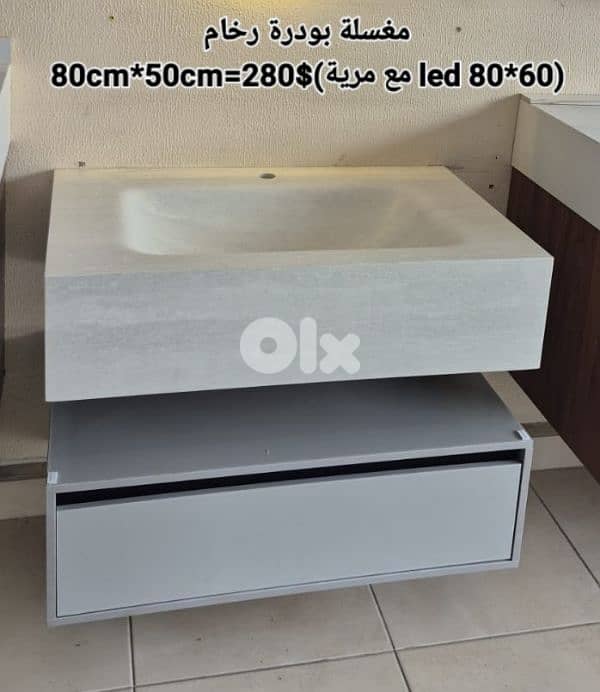 مغسلة بودرة رخام. Rock basin 2