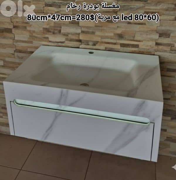 مغسلة بودرة رخام. Rock basin 3