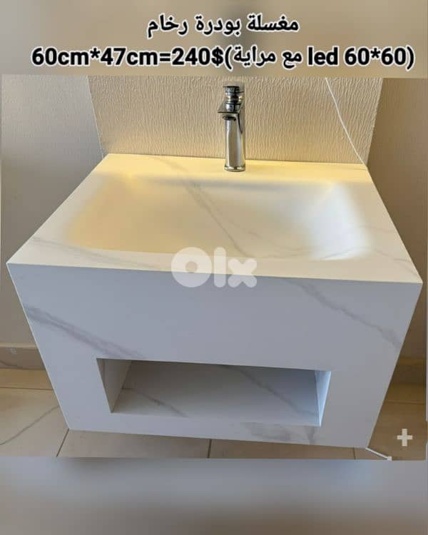 مغسلة بودرة رخام. Rock basin 3