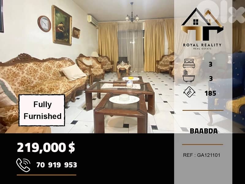 apartments for sale in baabda شقق للبيع في بعبدا 0