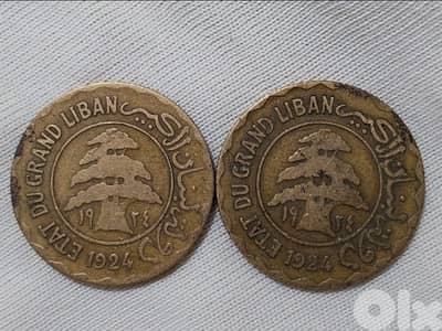 5 قروش دولة لبنان الكبير اصدار 1924