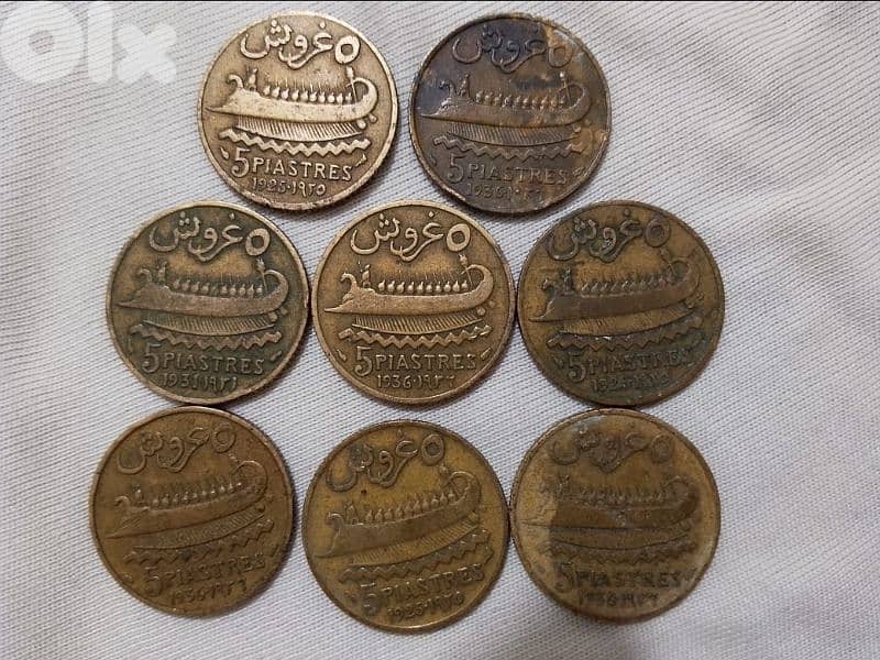 عملات دولة لبنان الكبير اصدار 1925 1