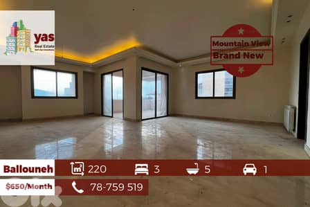 Ballouneh 220m2 | Brand New | Mountain View | Calm Street | KS