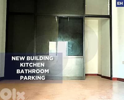 An office 80 SQM for rent in Jdeideh area, new building REF#EH128444