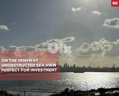 Prime location, great deal, metn, antelias/انطلياس  REF#RK126858