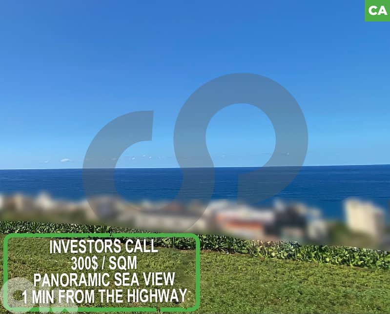 Prime Residential Plot, close to the highway, bouar/بوار REF#CA127184 0