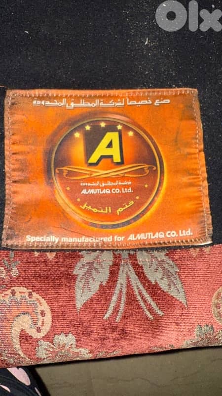 طقم كنب صالون 5