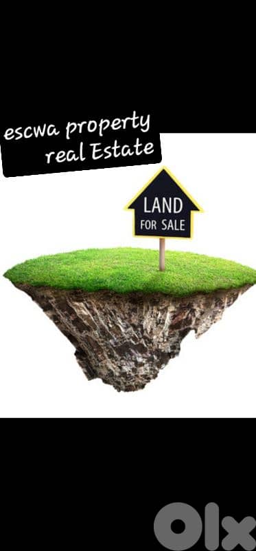 land for sale in broumana ouyoun أرض للبيع في برمانا العيون 0