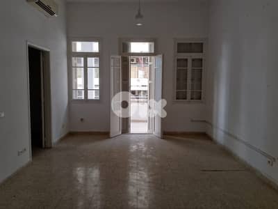 Apartment + Terrace & Garden In Achrafieh شقة للاجار في الاشرفية