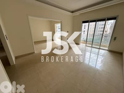 L19701 - High-End 2 Bedroom Apartment For Sale in Raouche, Ras Beirut