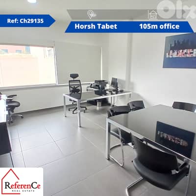 Luxury office in Horsh Tabet for rent مكتب فخم للايجار في حرش تابت