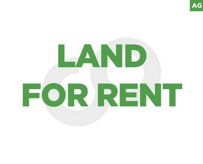 Land for sale in Ksara, Zahle — prime location  REF#AG128541