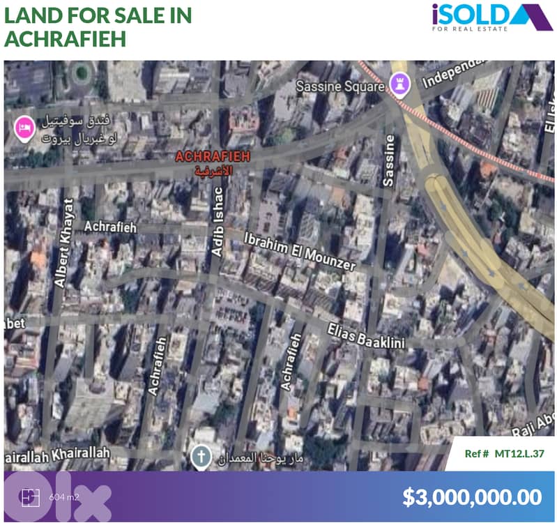 604m2 Prime land for sale in Achrafieh - أرض للبيع في الأشرفية 0