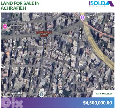 1208m2 Prime land for sale in Achrafieh - أرض للبيع في الأشرفية