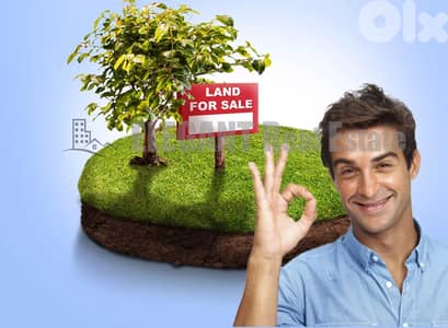 Land for Sale | Green Surrounding | Wadi Chahrour