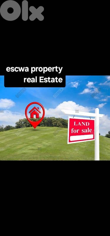 land for sale in bikfaya أرض للبيع في بكفيا