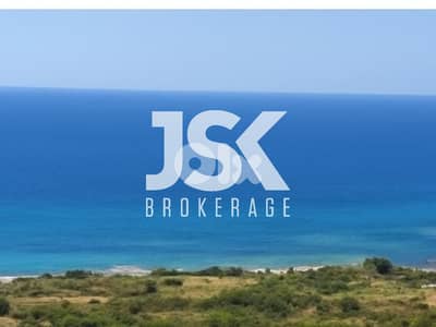 L19713 - 1,300 SQM Land For Sale in Kfaraabida