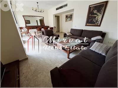 Sioufil3 Bedrooms Furnished ApartmentlWith Balconies